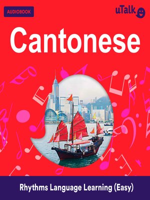 cover image of uTalk Cantonese